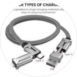 Cable
